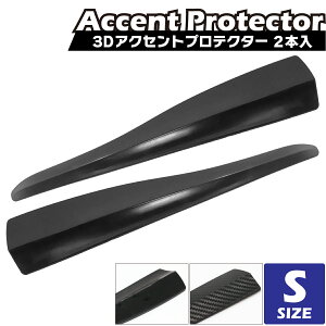 ԗp ANZgveN^[ STCY ėp  280mm pvc LYh~ K op[R[i[ ԏ hAGbW nb`obNhA tgX|C[ op[ J[{ ubN hX