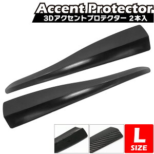 ԗp ANZgveN^[ LTCY ėp  360mm pvc LYh~ K op[R[i[ ԏ hAGbW nb`obNhA tgX|C[ op[ J[{ ubN hX