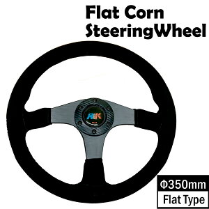 XeAO 35cm FlatType XG[hn ėp X|[cXeAO X|[N^Cv 炩 nh tbgR[ T[Lbgs p[c  JX^ ANZT[ hXAbv [