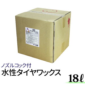 ^CbNX  ^CR[g 18L ^CbNX Ɩp vdl RȌ ^CR[eBO J[bNX    ^C ^C ی o co bNX 