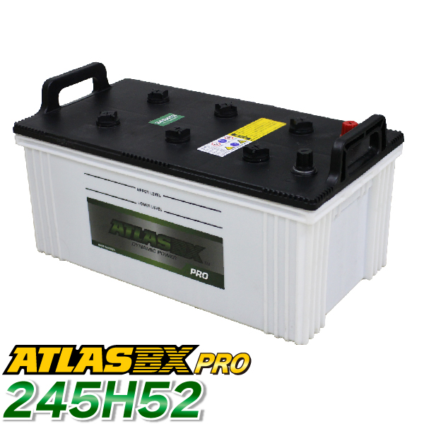 送料無料 入荷中 ATLAS PRO カーバッテリー AT 245H52 互換 : 農業機械 アトラス 225H52 トラック用 バッテリー 190H52 最旬トレンドパンツ 210H52