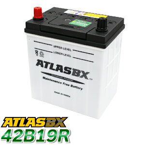 ATLAS J[obe[ AT 42B19R (݊F 28B19R 34B19R 36B19R 38B19R) AgX obe[ JISdl {ԗp