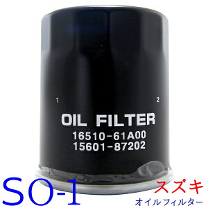 ICtB^[ SO-1 XYL SX4 GXN[h GI LUV OhGXN[h V{[MW V{[N[Y Wj[ Wj[VG XCtg \I SR\I   G