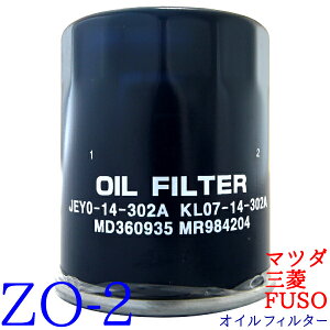 ICtB^[ ZO-2 }c_AOHAFUSO RX-8 {S RVR AEg_[ M Rg fBA}e fBI fJ pWFCI ~[W T[ L^[   G