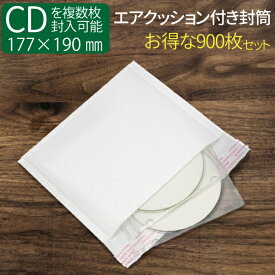 楽天市場 クッション封筒 厚みの通販