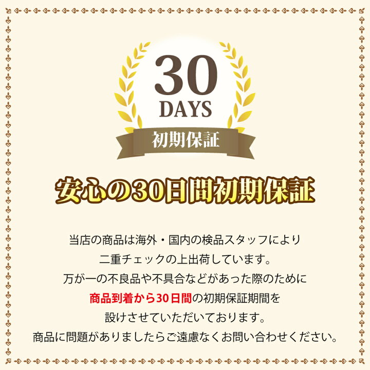 楽天市場】アルコール ハンドジェル 日本製 600包入り(12包×50パック 
