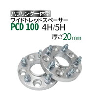 楽天市場】ワイトレ 25mm pcd100 5穴の通販