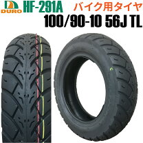 楽天市場】アドレス v125g タイヤの通販