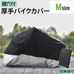 gёܕt hdloCNJo[ t IbNXn 125cc 250cc Ȃǂ̃oCN  oCNpi Ninja CBR G~l[^[ hbOX^[ }WFXeBc oCNJo[ h 