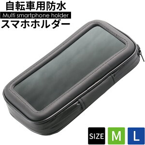 ]ԗp X}zz_[ h M/L hP[X gуz_[ oCN t X}zX^h zB X}zP[X c[O iphone Galaxy Xperia AQUOS