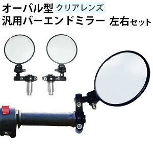 oCN o[Gh~[ EZbg NAY I[goC~[ ~[ 360xpx 90x ėp I[o ی` ubN