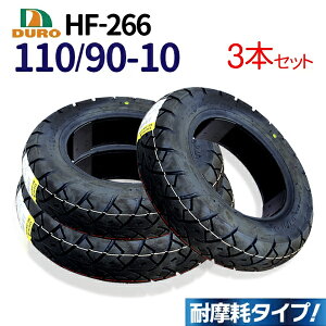 y3Zbgz^C 110/90-10@DURO oCN ^C HF-266 p ^C iIt[EFC xB MA Z1 125y110/90-10z