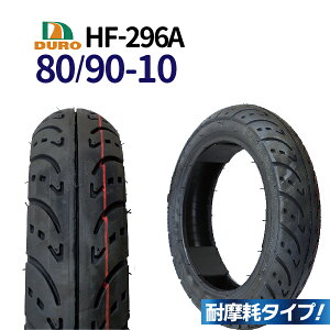 ^C 80/90-10@p DURO oCN ^C HF-296A p ^C 10C` iIWO WOAvI WOX|[c AhX ZsA bc fBItBbg DJ-1R r[m HI HI-UPy80/90-10z