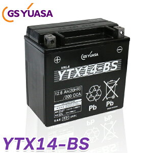 ytx14-bs GS YUASA@oCN@obe[ YTX14-BS ( CTX14-BS/ GTX14-BS/ FTX14-BS/ DTX14-BS/ KTX14-BS/ STX14-BS )݊ [dEtς GSAT