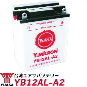 pATyb12al-a2@oCN obe[ YB12AL-A2@ t1Nۏ(YB12AL-A FB12AL-A GM12AZ-3A-1 GM12AZ-3A-2 ݊)