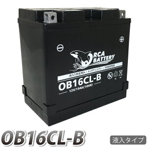 WFbgXL[ obe[ YB16CL-B ݊ OB16CL-B ORCA BATTERY }nSfK [dEtς(FB16CL-B OTX16CL-B ) SEA-DOO 3D LRV GTI(LE/RFI/RX) GSX(LTD/RFI) GTS SP/SPX/SPI JTL Xi Sport 750 750 X-4 Ȃ