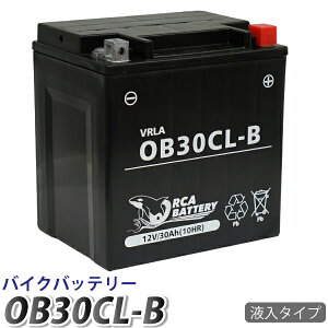 yb30cl-b WFbgXL[ obe[ OB30CL-B ORCA BATTERY ݊FYB30CL-B YB30L-B / FB30L-B) SEE-DOO 4Xg[N GTX 4-TEC RXT RXP WAKE155 WAKE215 }WFbg oCN obe[ [dEtς