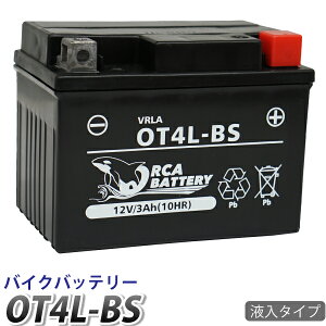 oCN obe[ YT4L-BS ORCA BATTERY ݊yOT4L-BSz [dEtς ( FT4L-BS CTX4L-BS CT4L-BS) X[p[Ju x[90 DIO W[J[ fBI ^Ng Wm WOX|[c bc ZsA o[
