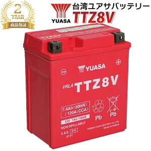 oCN obe[ YTZ8V ݊ yTTZ8Vz p AT (݊: YTZ8V DTZ8V GTZ8V FTZ8V YTX7L-BS) YUASA pAT pYUASA t PCX CRF250 [ MT-25