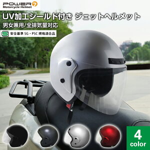 Power7 I[vtFCX wbg t[TCY SrCʑΉ wbg fB[X Y WFbg wbg V[ht UVH S4F