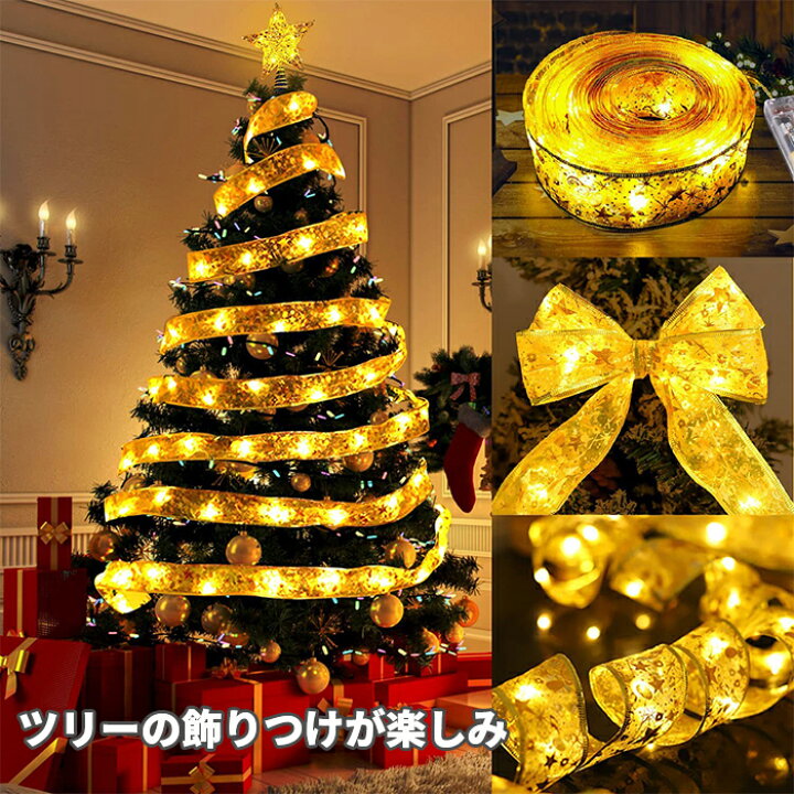 クリスマスの装飾、ギフト、2個のクリスマスの弓の装飾、23 X 35CM / 9 X 13.77インチの大きな花輪の弓、DIYの弓の  片づけても片付けても散らかいがちな子ども部屋。 そんなときはドーナツのウォールハンガーを使ってみてはいかが🍩 カッティングボードの 上に並ぶ ... 新しいクリスマス ツリー LED リボン ライト DIY レース弓ライト クリスマス ツリーの装飾品ホーム パーティー ショップ装飾