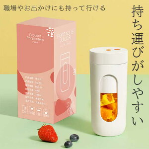 ~jW[T[ ^ RpNg W[X X[W[ W[T[ VN tbV ^ ֗ ɓ hN AEghA USB[d 300ml 6-8t ȒP ~LT[ ] WMO 