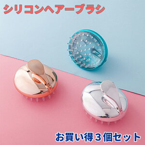 wAuV  VR wA uV 3Zbg VR  y oXpi Cpi wApi uV   v[g }bT[W _炩  ߂Ȃ ʂǂ 