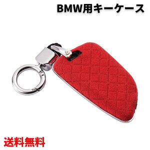 BMW L[P[X L[Jo[ L[z_[ X}[gL[P[X  JM    1 2 3 4 5 6 7 X3 X4LYh~ یP[X h~ h~ v[g ̓ J j LO 