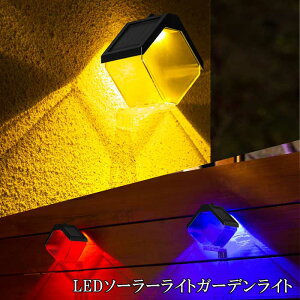 LED\[[CgK[fCg \[[Cg K[fCg LED \[[ Cg z CeA K[f  LEDCg dC[ lC    tȒP PC