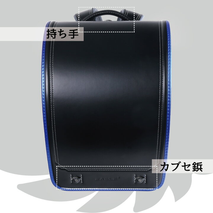 楽天市場】【Coulomb】クーロンランドセル イーグルモデル 送料無料 6 