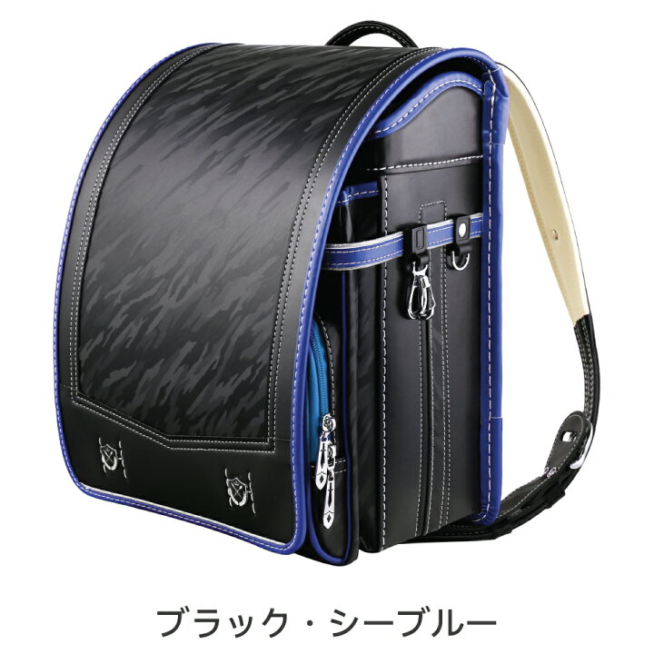 楽天市場】クーロンランドセル 2025年度 A4 7年保証 45日 返品保証  