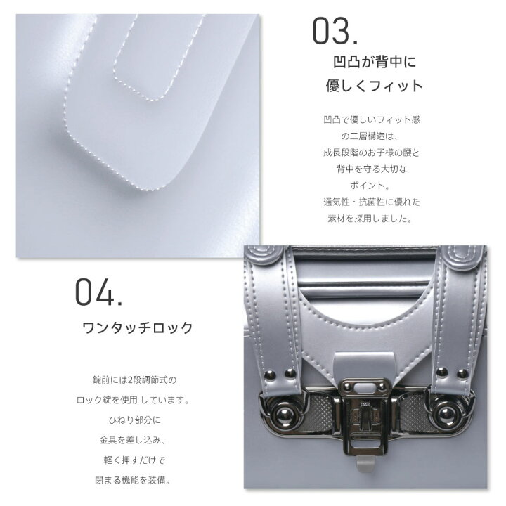 楽天市場】【Coulomb】クーロンランドセル インターステラーモデル 