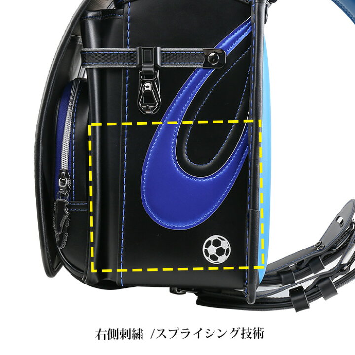 楽天市場】【Coulomb】クーロンランドセル サッカーモデル 男の子 A4 7 