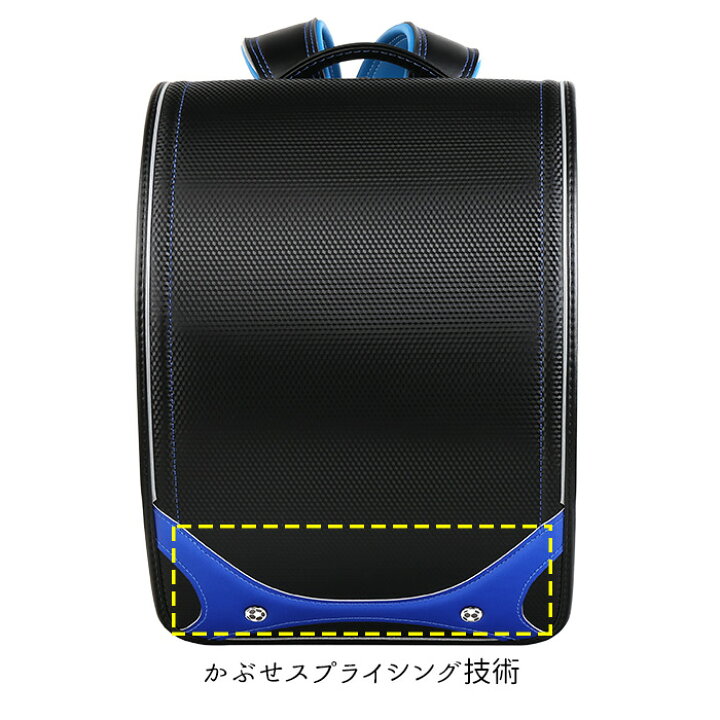 楽天市場】【Coulomb】クーロンランドセル サッカーモデル 男の子 A4 7 