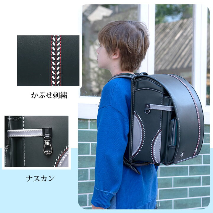 楽天市場】【Coulomb】クーロンランドセル サッカーモデル 男の子 A4 7 