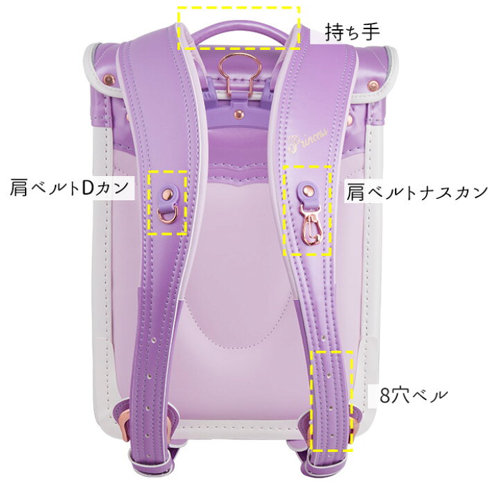 楽天市場】【Coulomb】送料無料 クーロンランドセル キャッスルモデル 