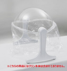 ytbgPAJo[QriniNjpfBX|[Uu50ZbgztbgPA lCPA / Uh~