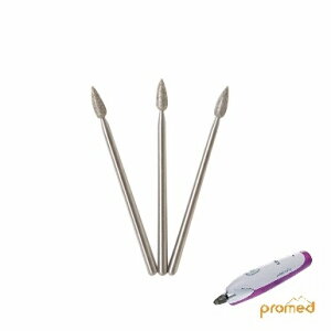 Promed feelingpA^b`go[3{Zbg@y_Ch|Cg@hbv^Cv@3{ZbgztbgPAElCPA