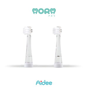 ǂpLEDtduV AI(AORA) xr[pւuV@2{