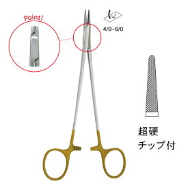 TC付ドベーキー持針器 / 18.0cm（JD11-1401）