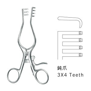 �E�F�C�g���i�[�J�n�� / 13.0cm�iJF16-0802�j