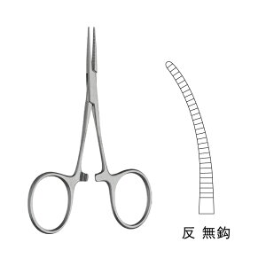 xr[EXL[gq / 9.5cmiJB13-0311j