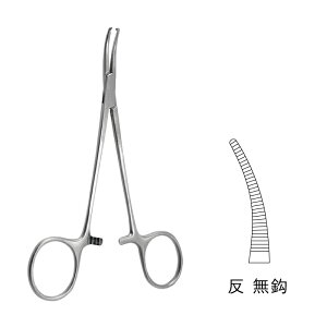 nXebhEXL[gq / 12.5cm iJB13-0111j