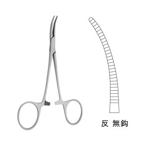 }CNEXL[gq / 12.5cm iJB13-0511j