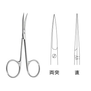 ș / 11.0cmiJA04-0802j