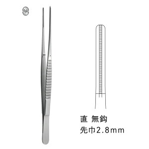 hx[L[qq / 20.0cmiJC02-2112j