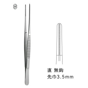 hx[L[qq / 20.0cmiJC02-2212j