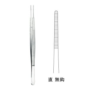 WFhqq / 18.0cmiJC01-1901j