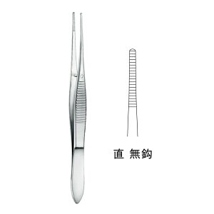 qq / 10.5cmiJC01-3601j