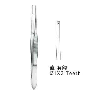 qq / 10.5cmiJC01-3701j